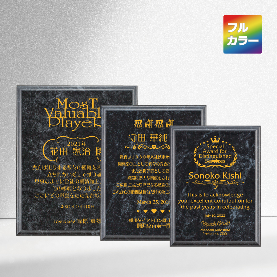 altテキスト,取寄品,3サイズ,5営出荷