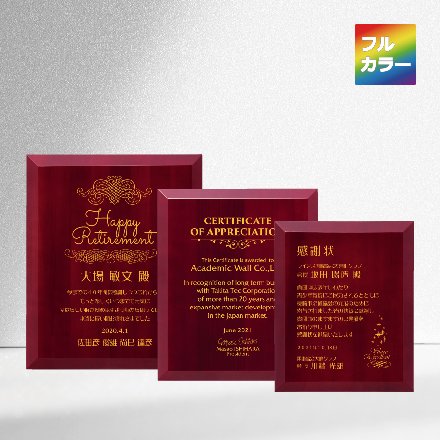 altテキスト,取寄品,3サイズ,5営出荷