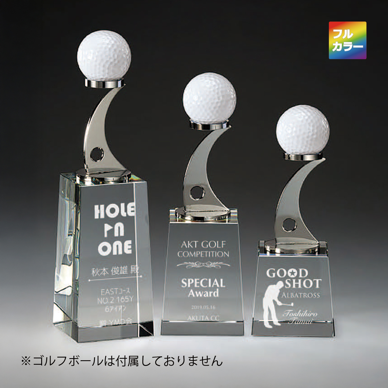 altテキスト,取寄品,3サイズ,5営出荷