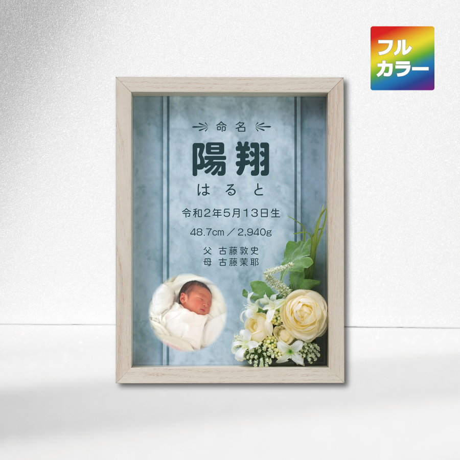 altテキスト,取寄品,ワンサイズ,5営出荷