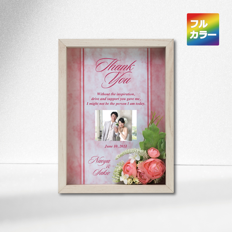 altテキスト,取寄品,ワンサイズ,5営出荷