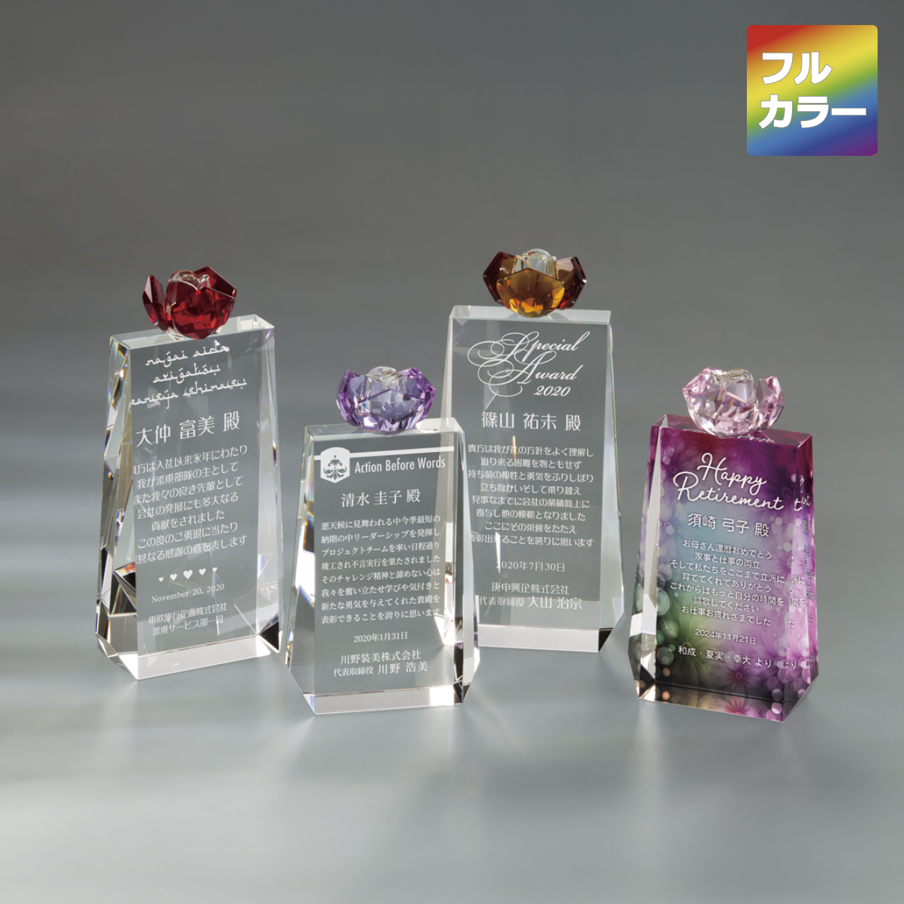 altテキスト,取寄品,2サイズ,5営出荷