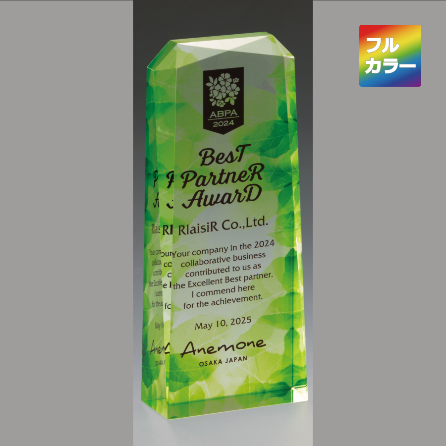 altテキスト,取寄品,4サイズ,5営出荷