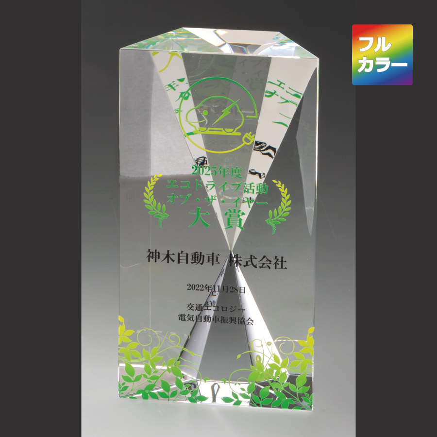 altテキスト,取寄品,3サイズ,5営出荷