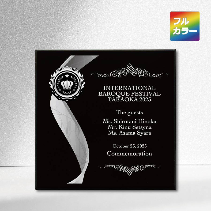 altテキスト,取寄品,4サイズ,5営出荷