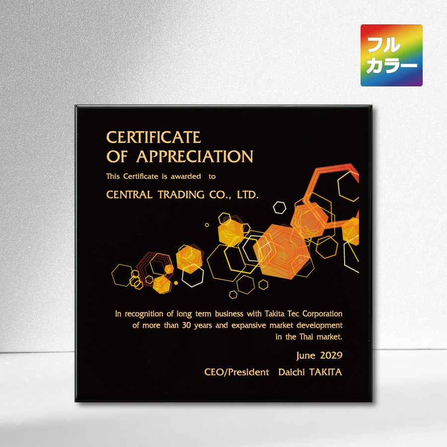 altテキスト,取寄品,4サイズ,5営出荷