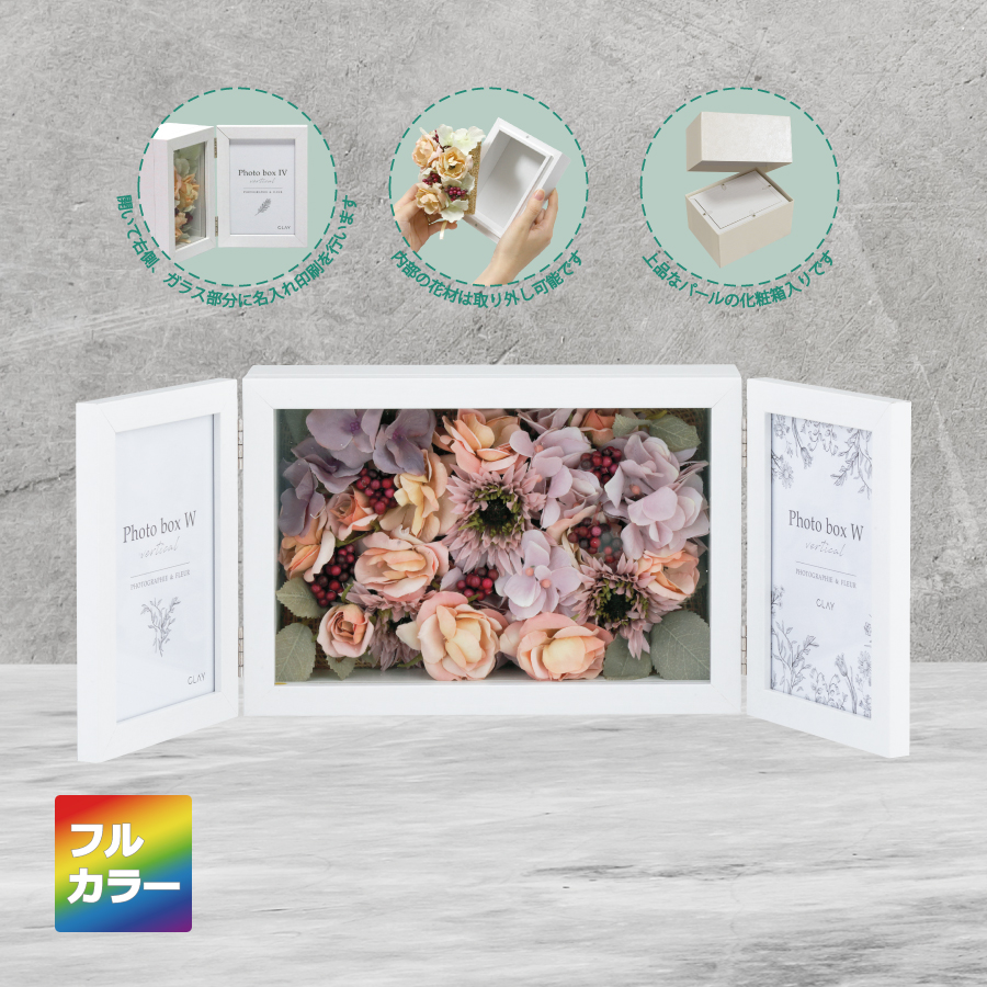 altテキスト,取寄品,ワンサイズ,5営出荷