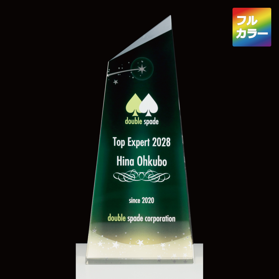 altテキスト,取寄品,4サイズ,5営出荷