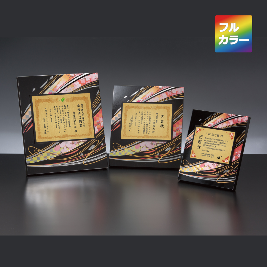 altテキスト,取寄品,3サイズ,5営出荷