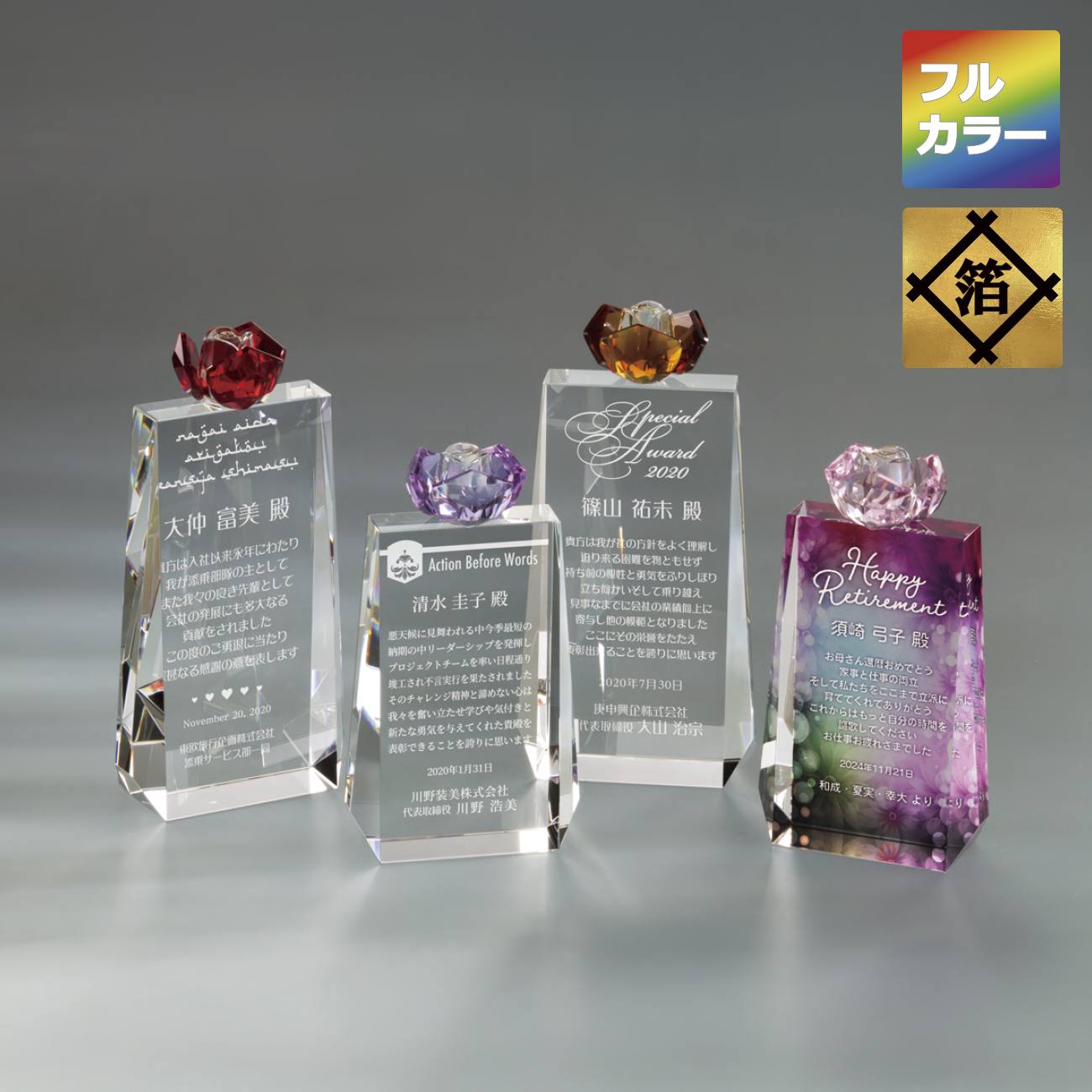 altテキスト,取寄品,2サイズ,5営出荷