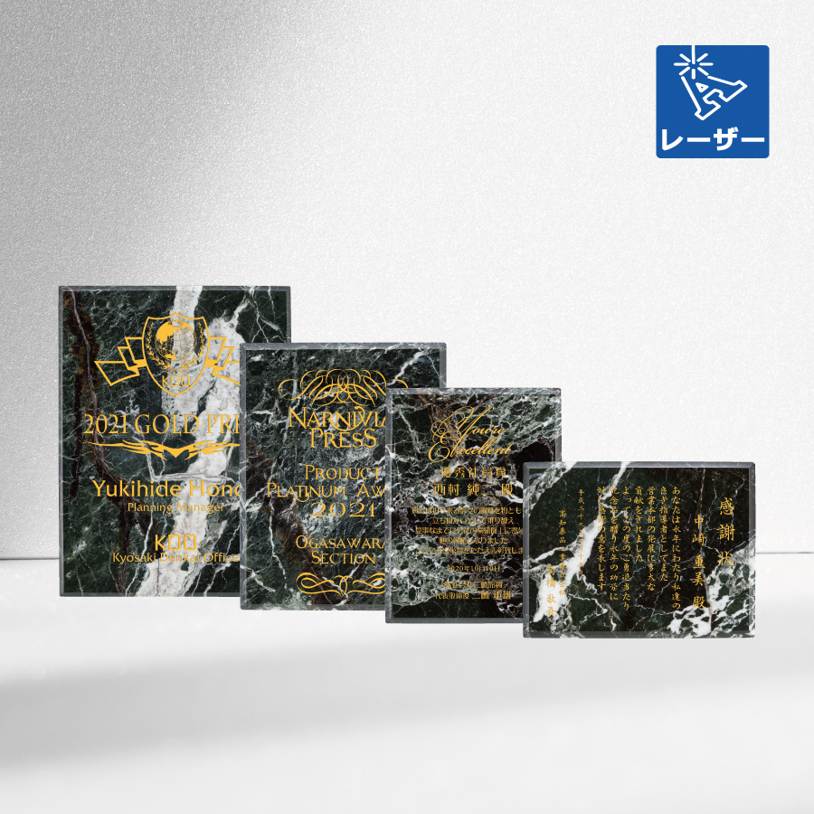 altテキスト,取寄品,3サイズ,5営出荷