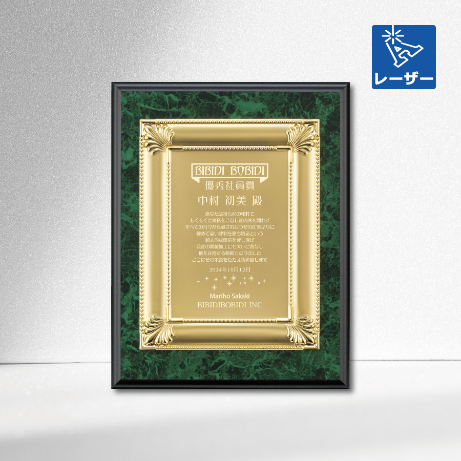 altテキスト,取寄品,3サイズ,5営出荷