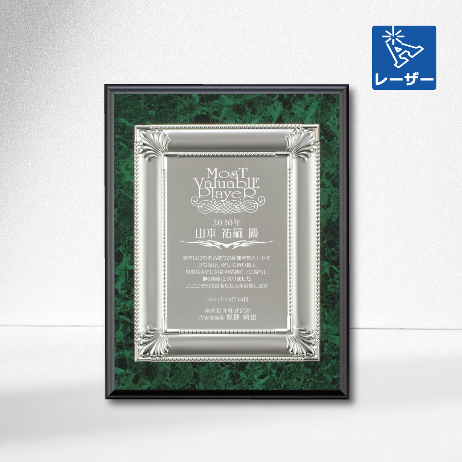 altテキスト,取寄品,3サイズ,5営出荷