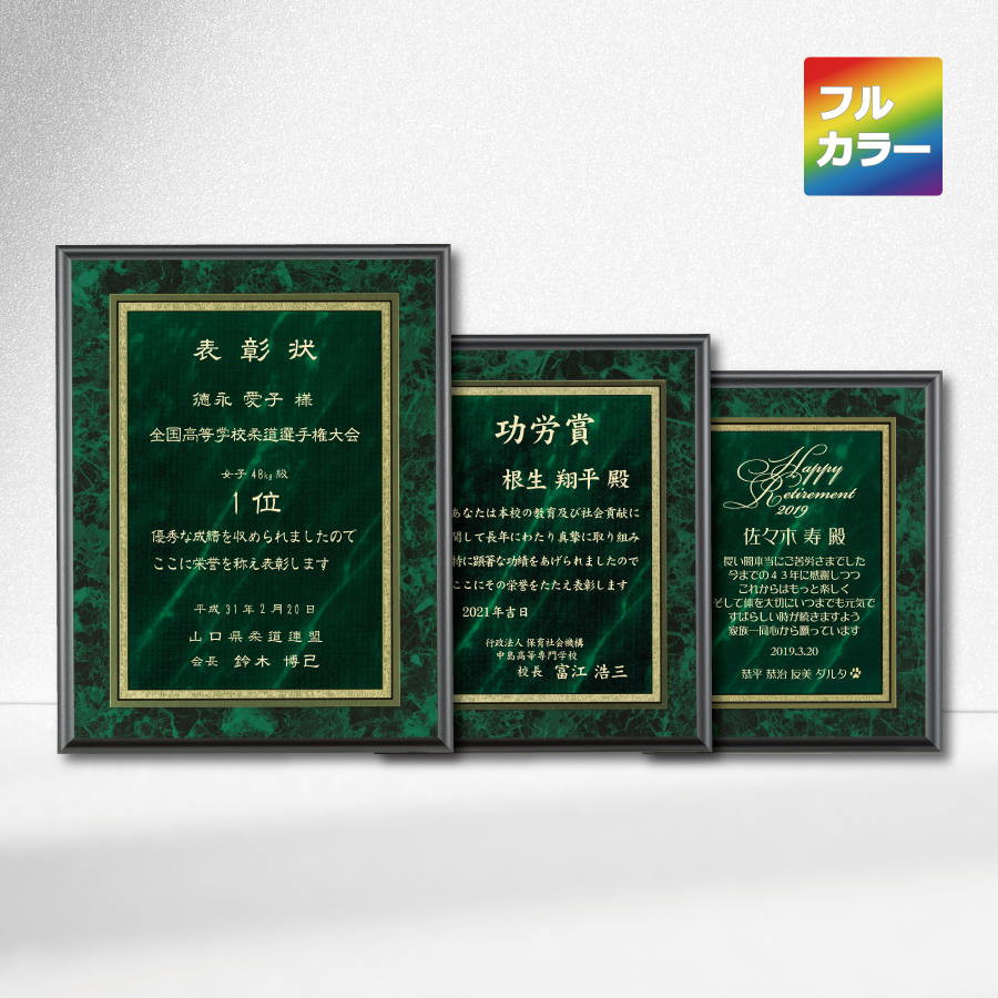 altテキスト,取寄品,3サイズ,5営出荷