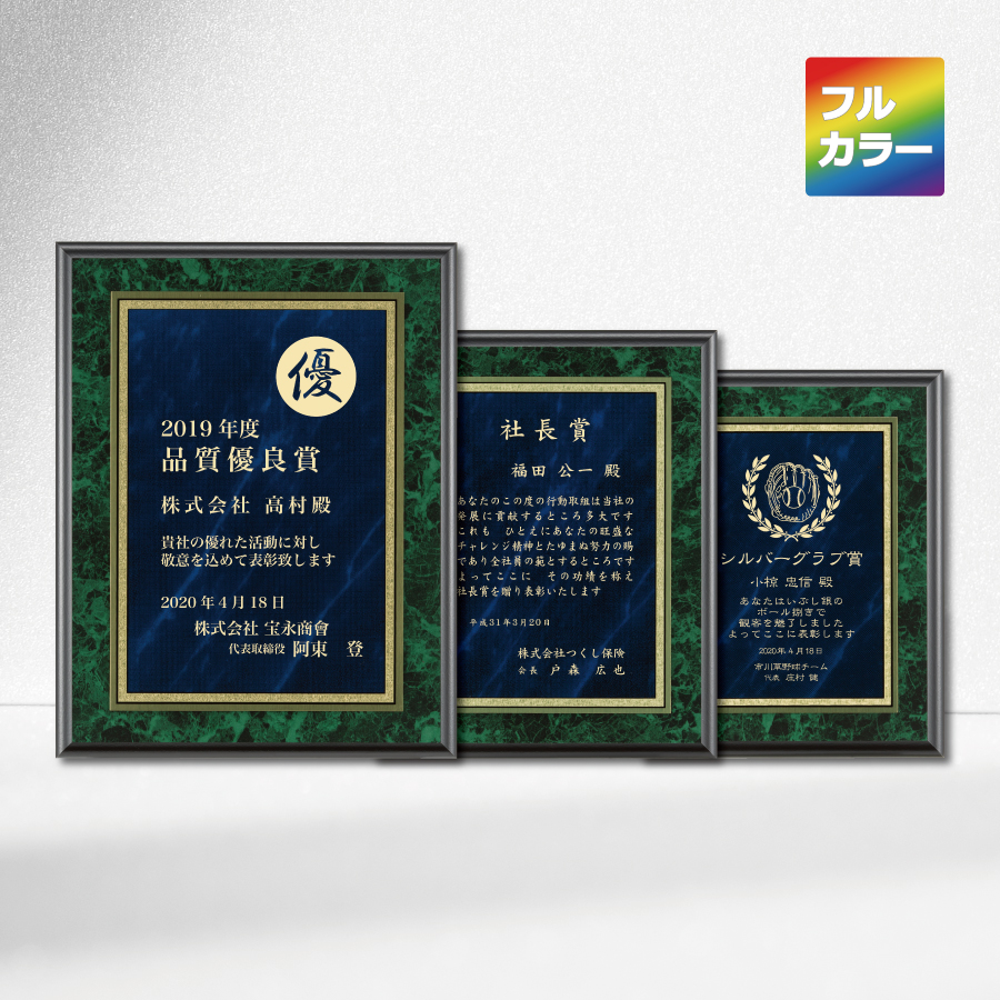 altテキスト,取寄品,3サイズ,5営出荷