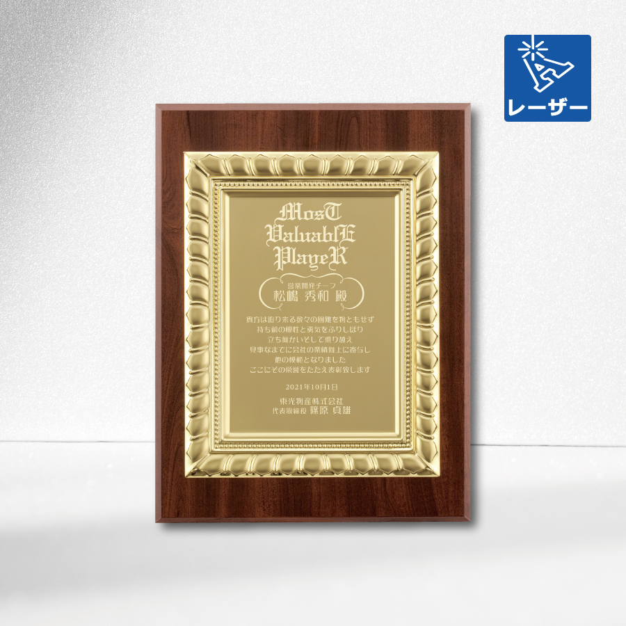 altテキスト,取寄品,3サイズ,5営出荷