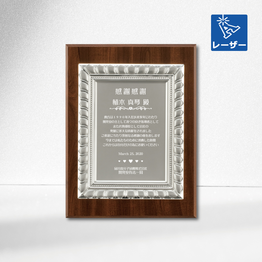 altテキスト,取寄品,3サイズ,5営出荷