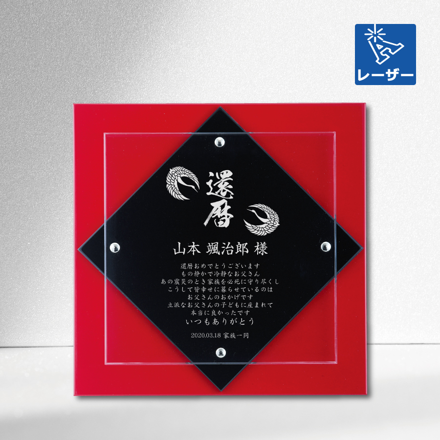 altテキスト,取寄品,3サイズ,5営出荷