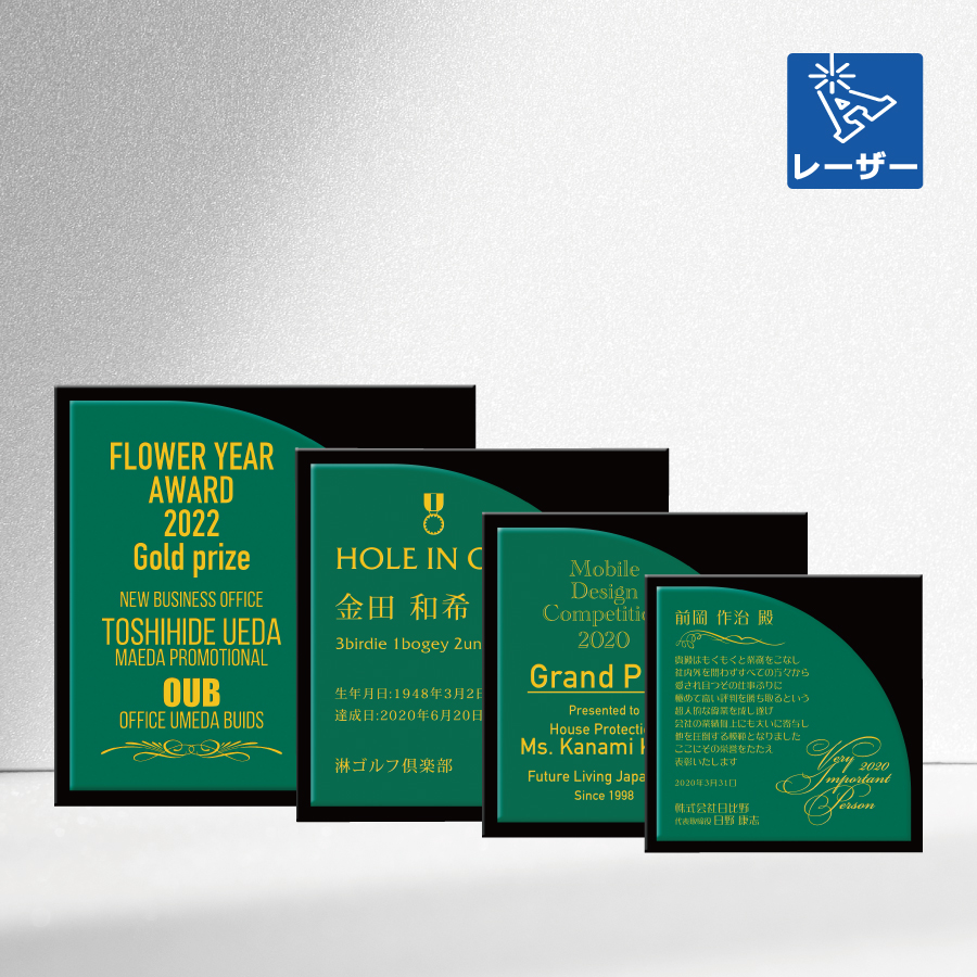 altテキスト,取寄品,4サイズ,5営出荷