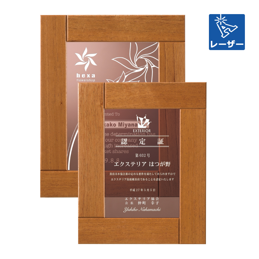 altテキスト,取寄品,2サイズ,5営出荷