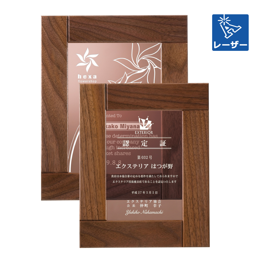 altテキスト,取寄品,2サイズ,5営出荷