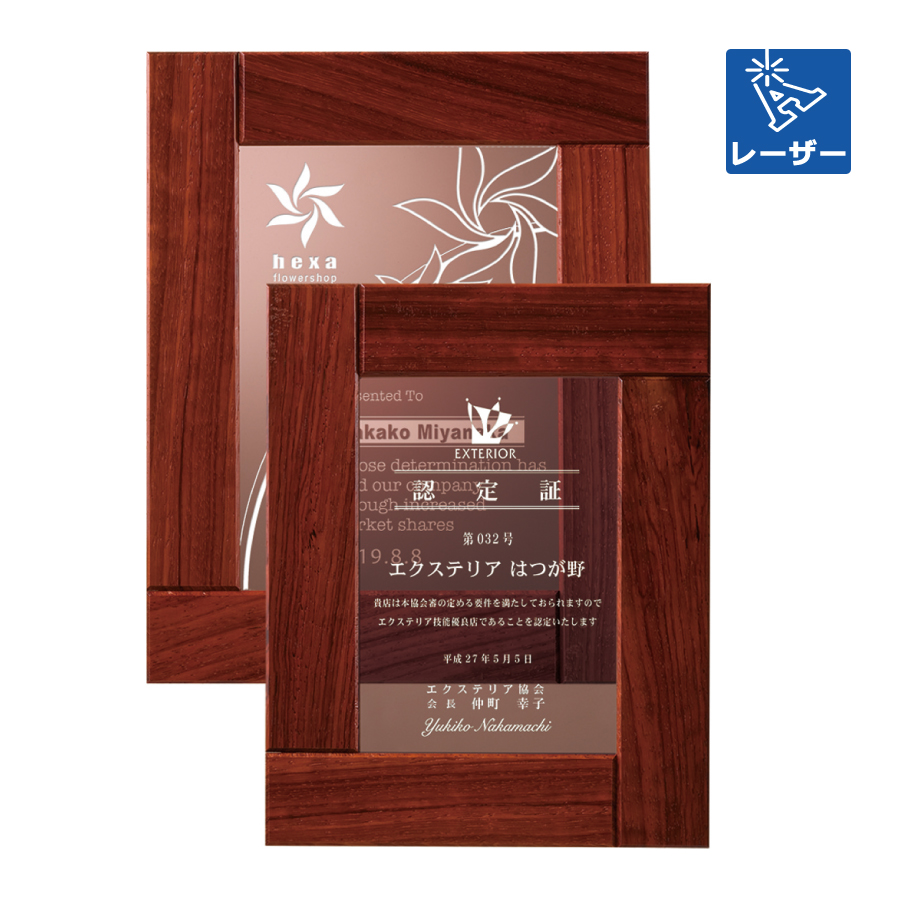 altテキスト,取寄品,2サイズ,5営出荷