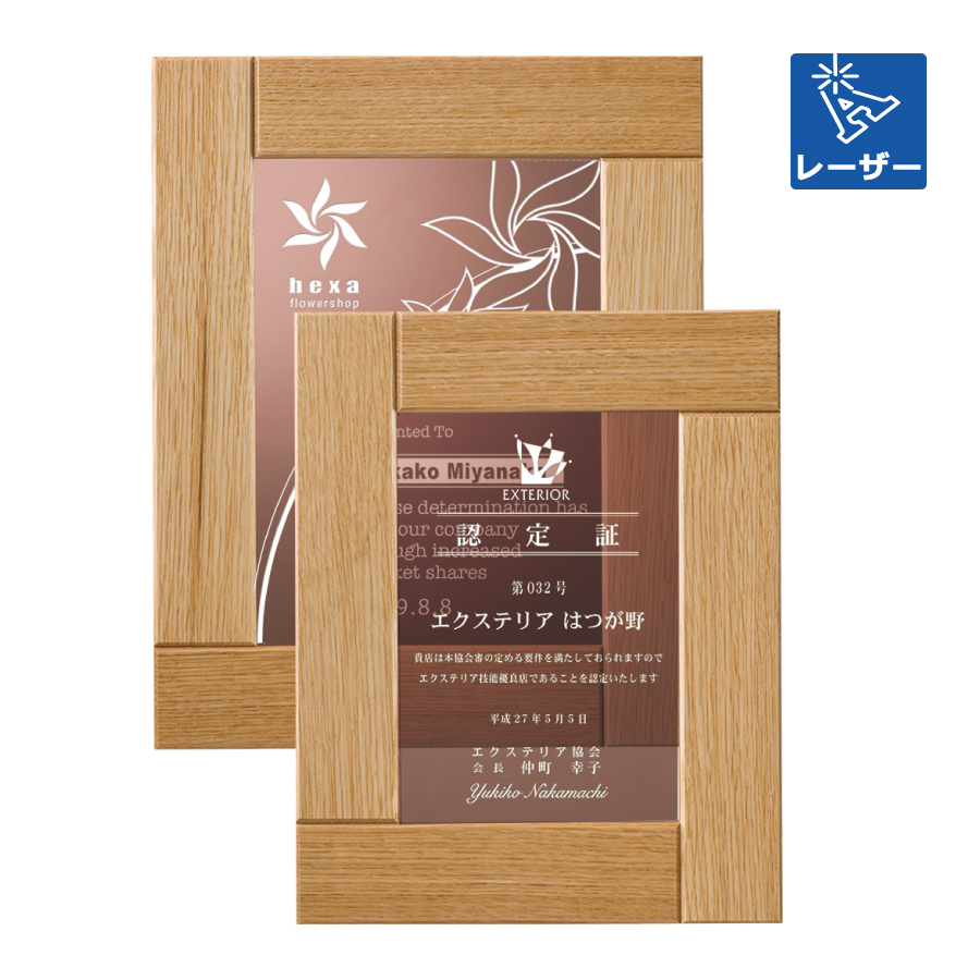 altテキスト,取寄品,2サイズ,5営出荷