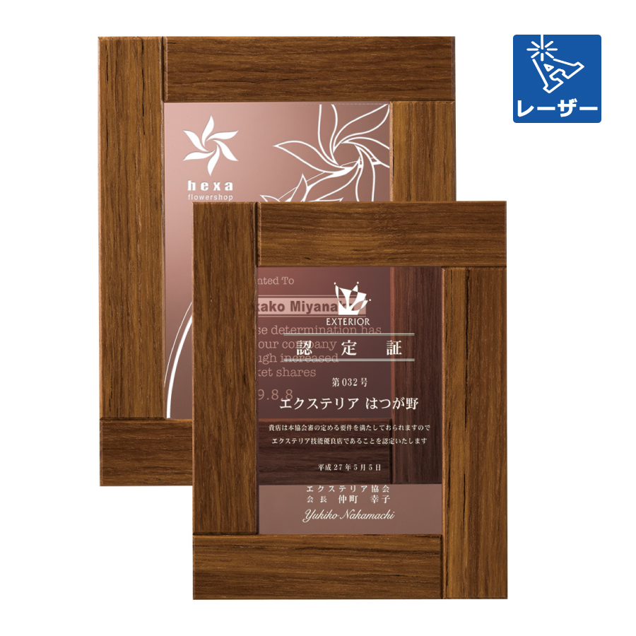 altテキスト,取寄品,2サイズ,5営出荷