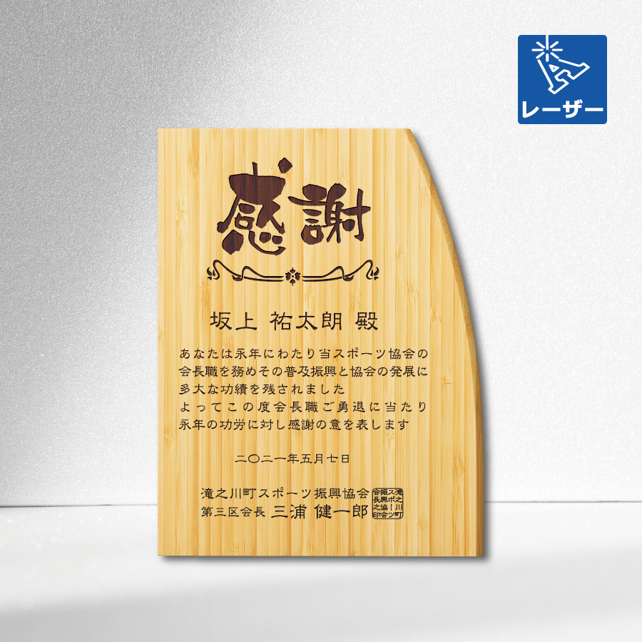 altテキスト,取寄品,3サイズ,5営出荷