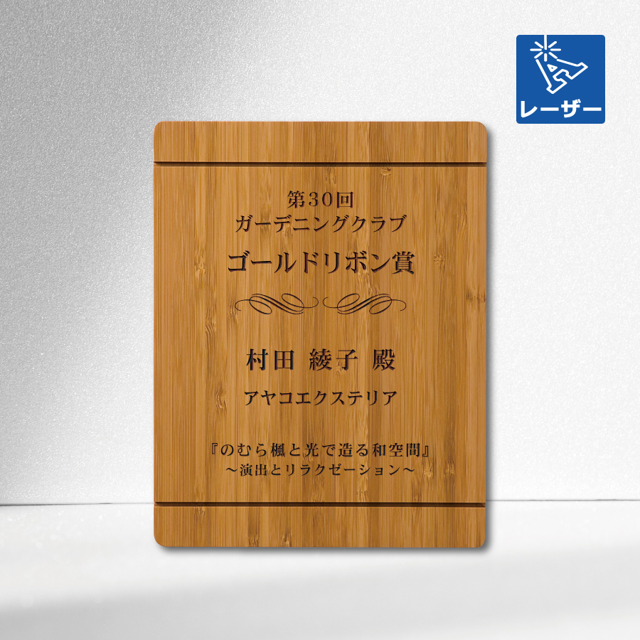 altテキスト,取寄品,2サイズ,5営出荷