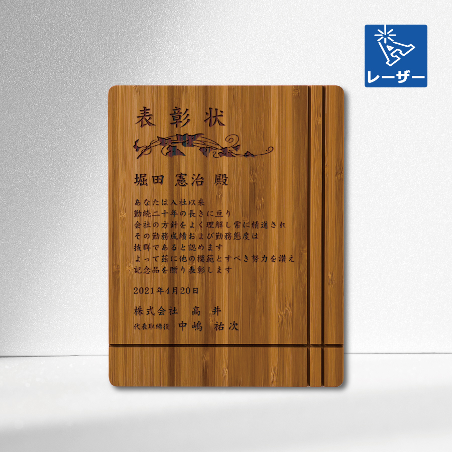 altテキスト,取寄品,2サイズ,5営出荷