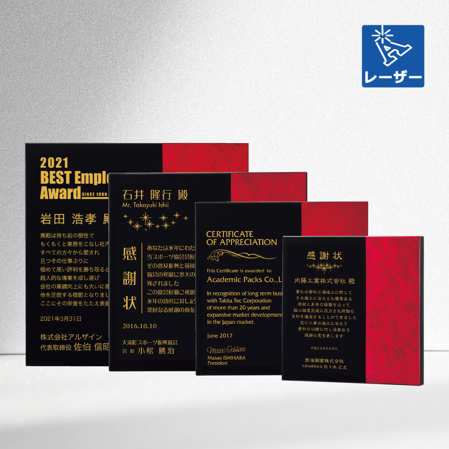 altテキスト,取寄品,4サイズ,5営出荷