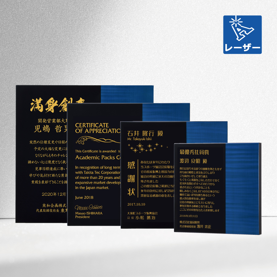 altテキスト,取寄品,4サイズ,5営出荷