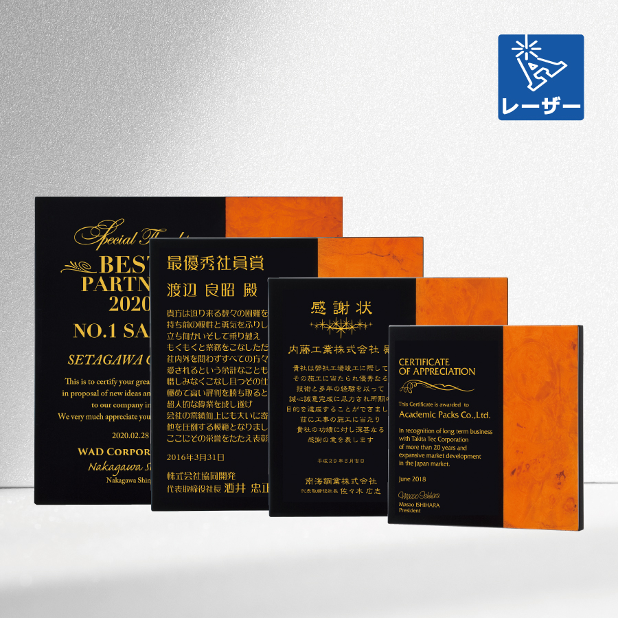 altテキスト,取寄品,4サイズ,5営出荷