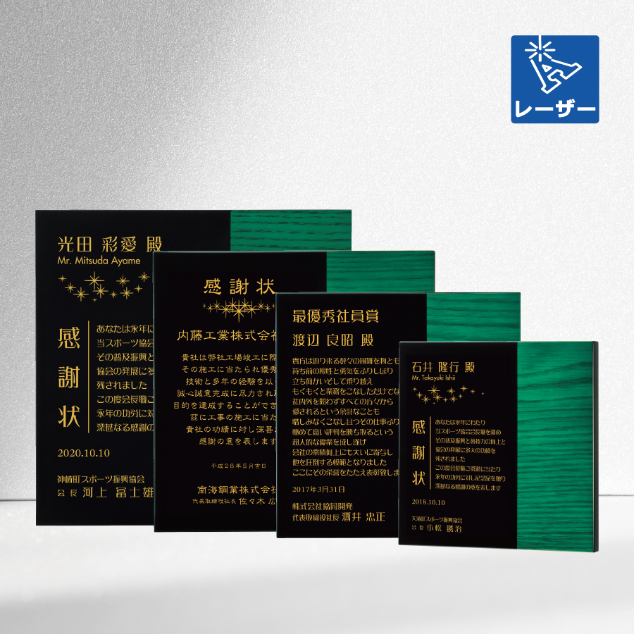 altテキスト,取寄品,4サイズ,5営出荷