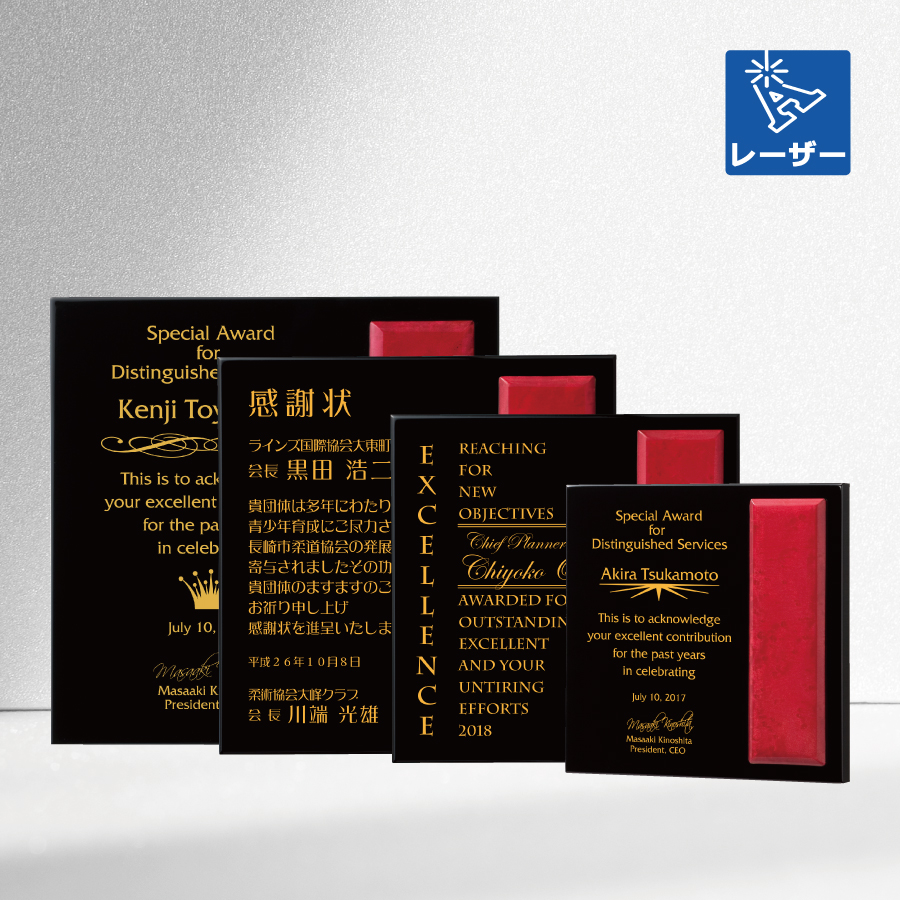 altテキスト,取寄品,4サイズ,5営出荷