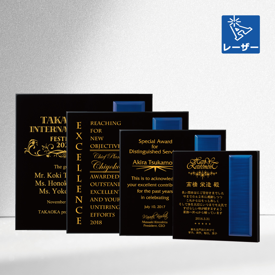 altテキスト,取寄品,4サイズ,5営出荷