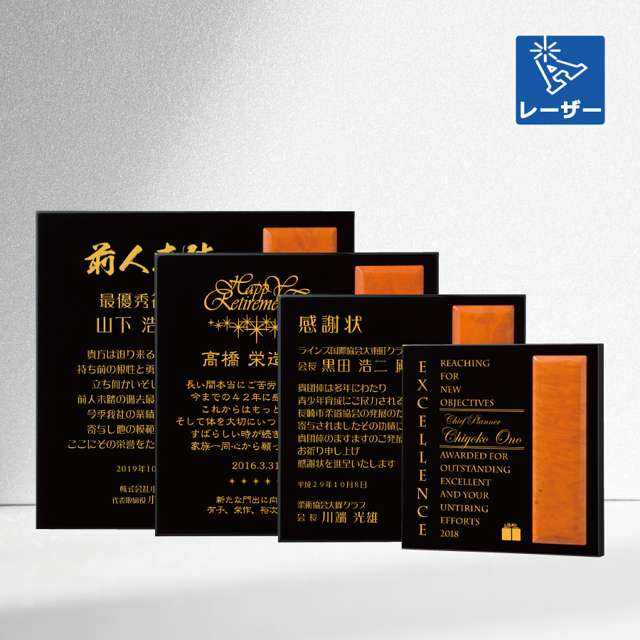 altテキスト,取寄品,4サイズ,5営出荷