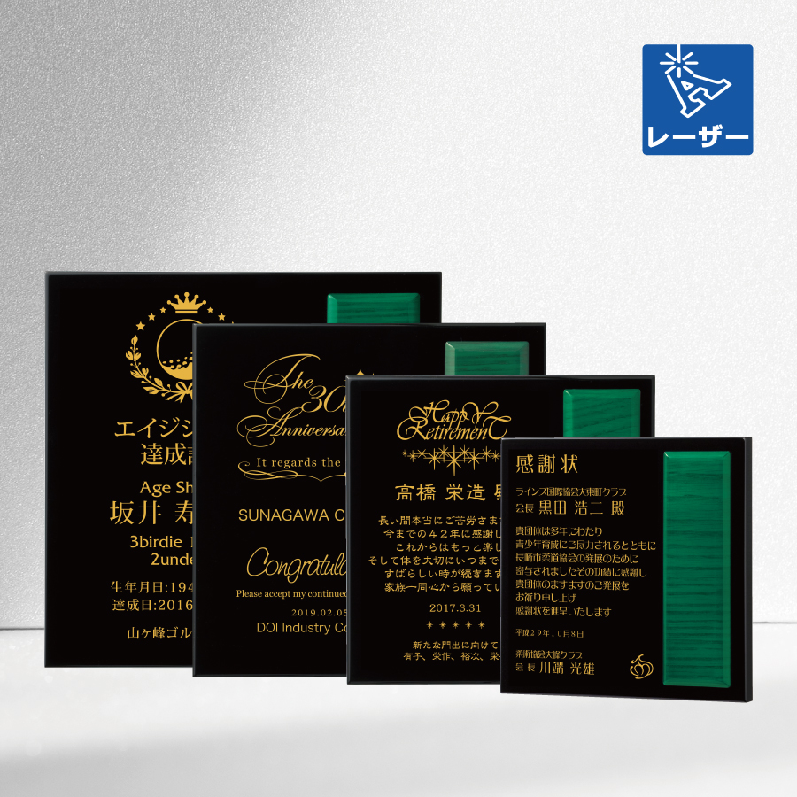 altテキスト,取寄品,4サイズ,5営出荷