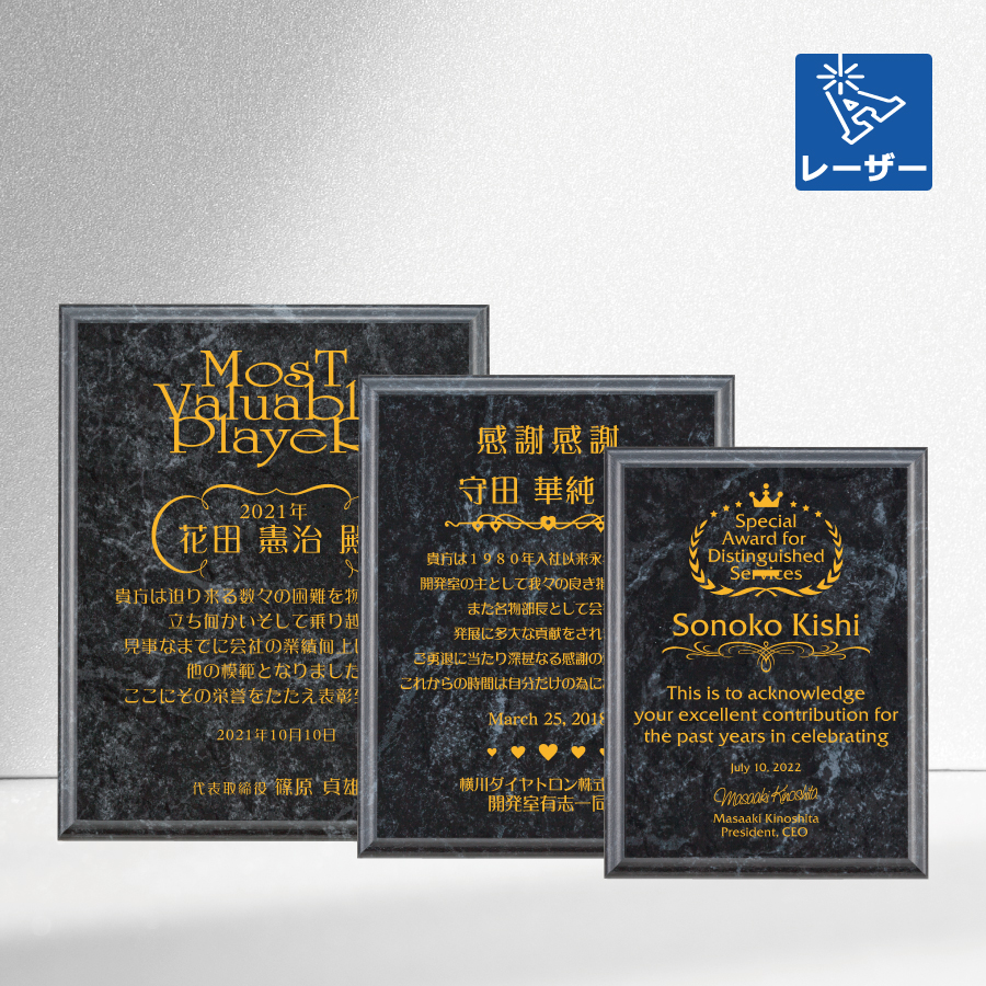 altテキスト,取寄品,3サイズ,5営出荷