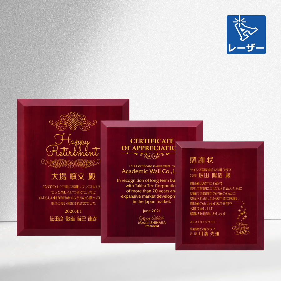 altテキスト,取寄品,3サイズ,5営出荷