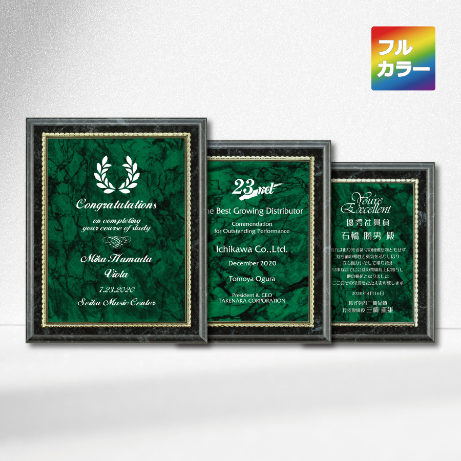 altテキスト,取寄品,3サイズ,5営出荷