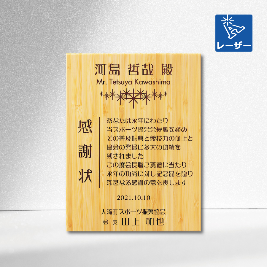 altテキスト,取寄品,3サイズ,5営出荷