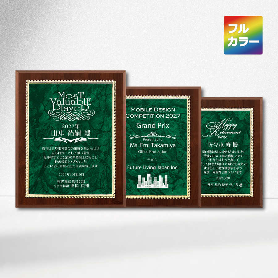 altテキスト,取寄品,3サイズ,5営出荷