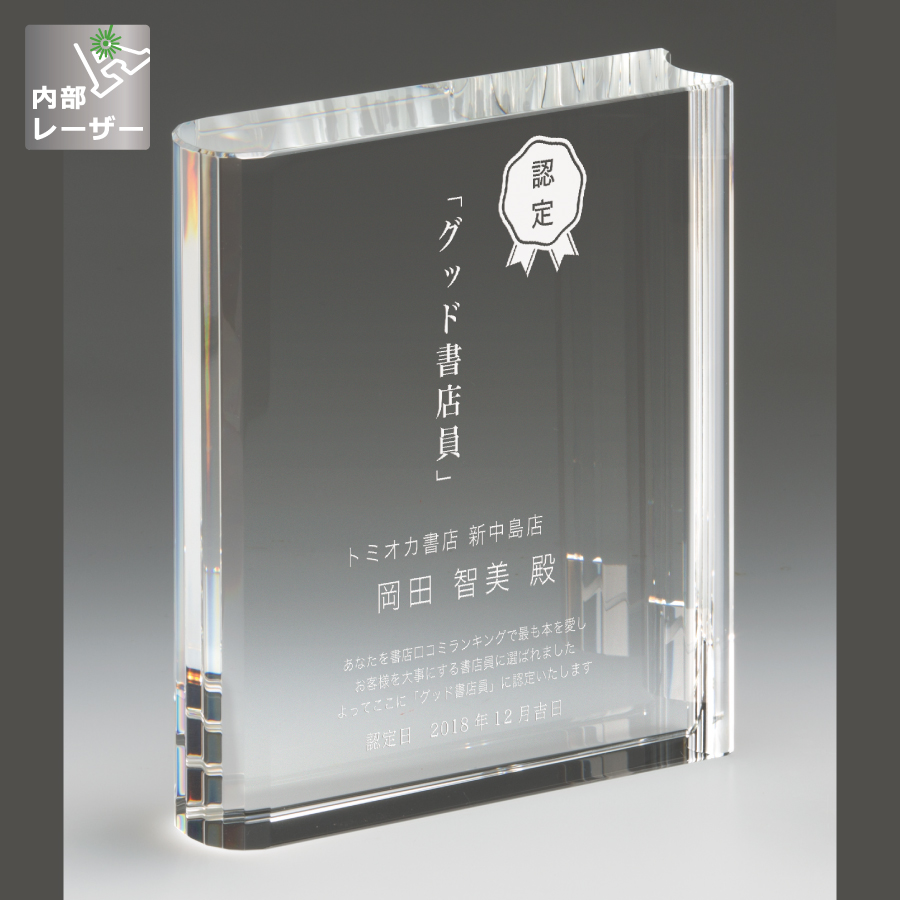 altテキスト,取寄品,ワンサイズ,10営出荷