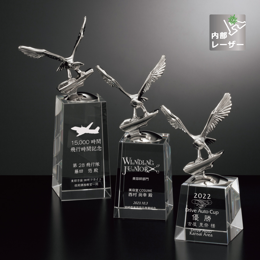 altテキスト,取寄品,3サイズ,10営出荷