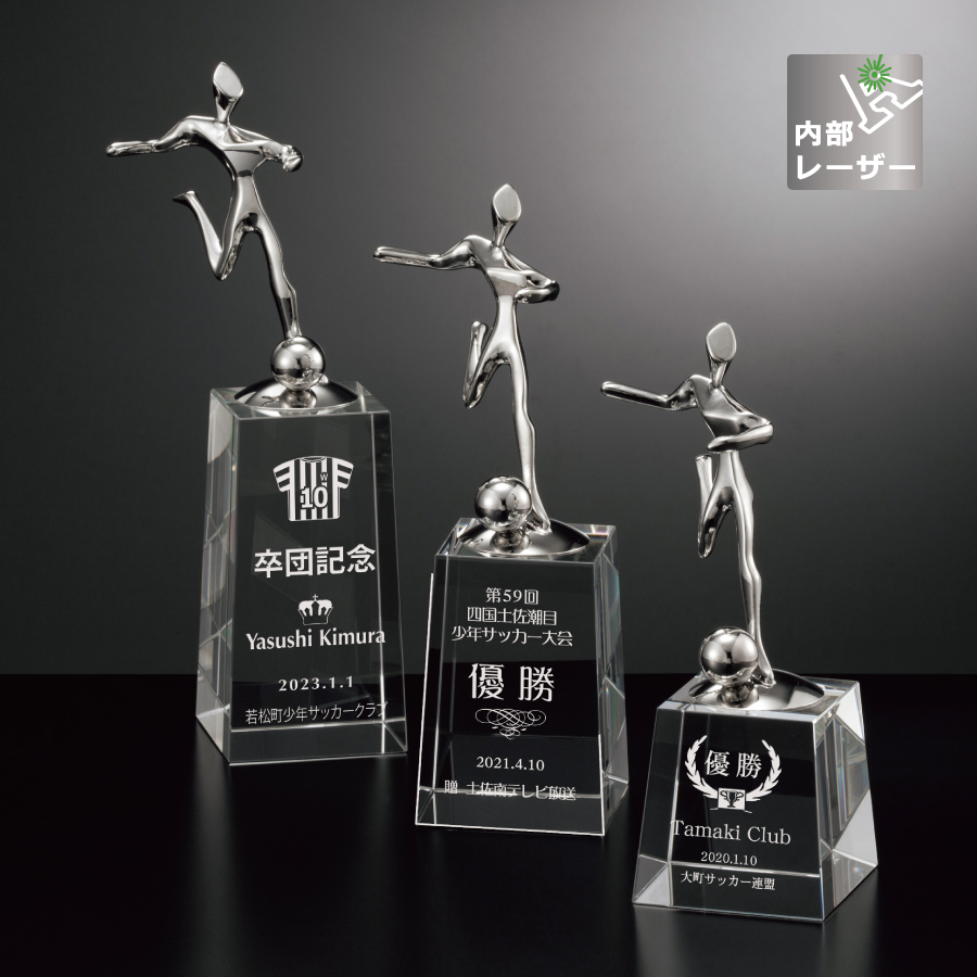 altテキスト,取寄品,3サイズ,10営出荷