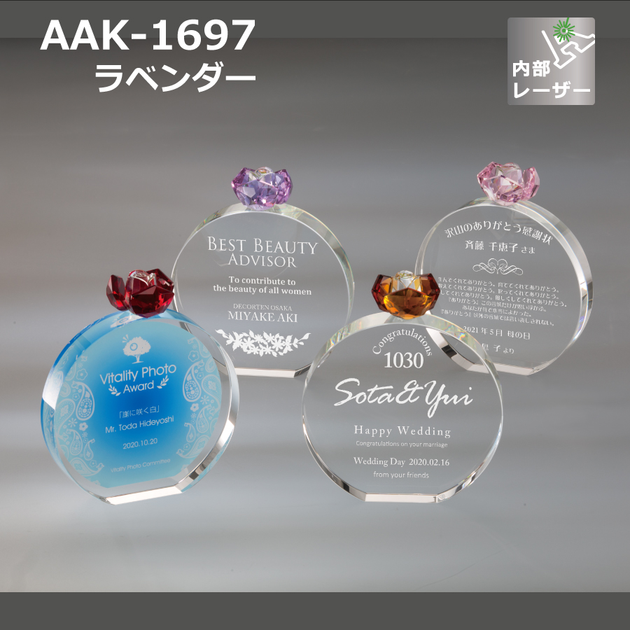 altテキスト,取寄品,ワンサイズ,10営出荷