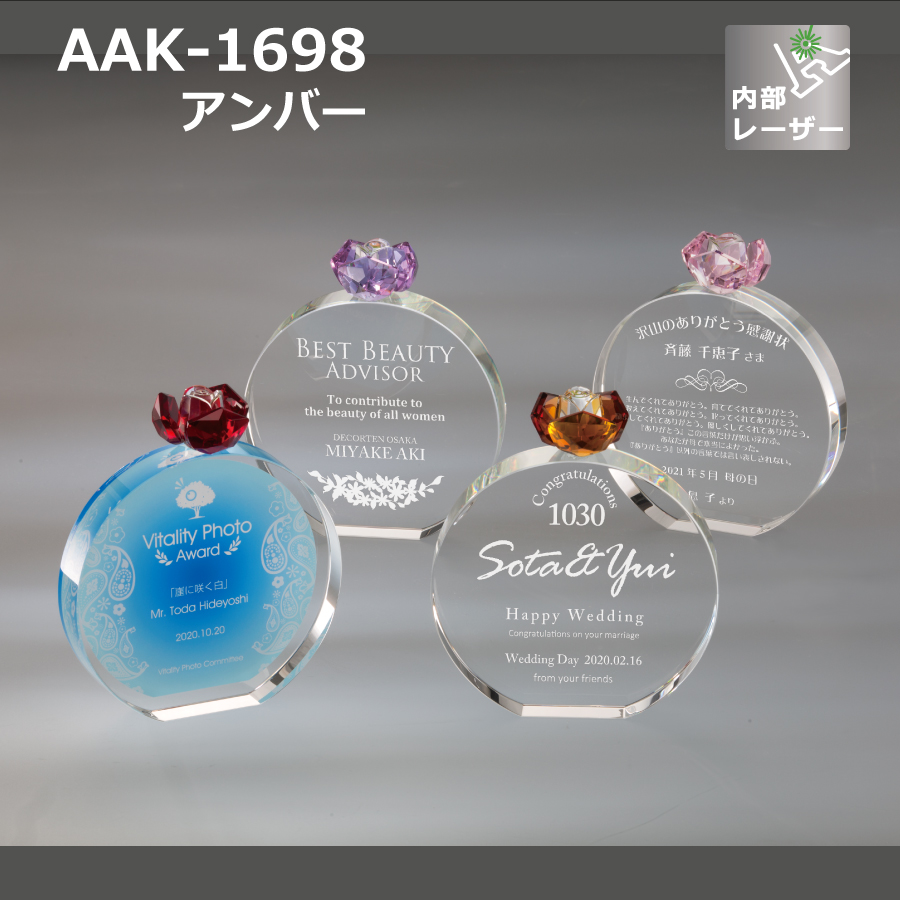 altテキスト,取寄品,ワンサイズ,10営出荷