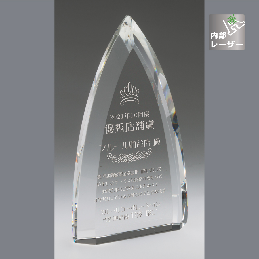 altテキスト,取寄品,3サイズ,10営出荷